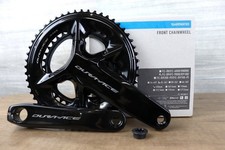 Guarnitura Shimano Dura-Ace