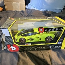 Bburago Lamborghini Terzo