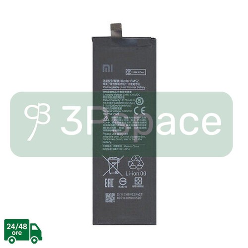 Batteria originale xiaomi - batteria,