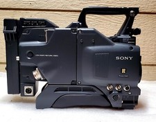 Videocamera vintage Sony Power