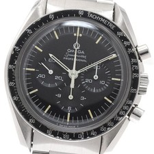 OMEGA Speedmaster Professional