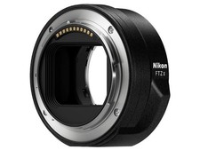 Nikon anello ftz ii