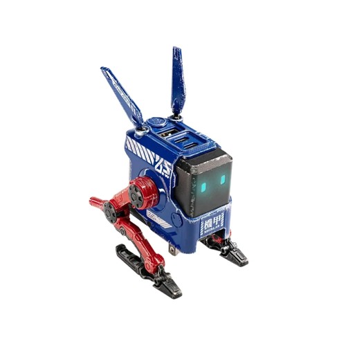 Gravastar alpha65 gan 65w - gan,