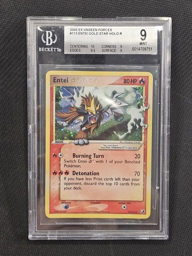 Entei gold star pokémon bgs - star,