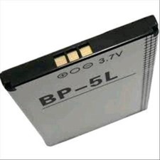 Nokia batteria blister - bp-5l,