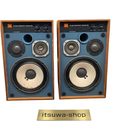 Jbl 4312m set altoparlanti - jbl,