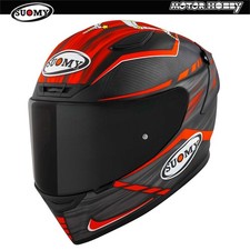 Casco integrale suomy pro - casco,