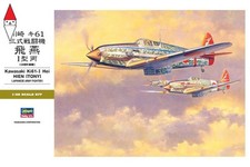 1/32 Hasegawa Hasegawa
