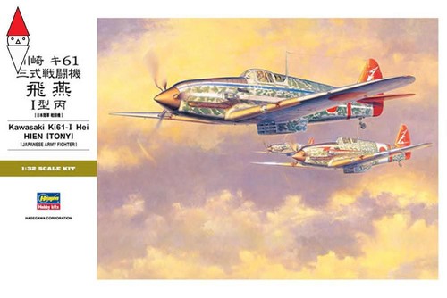 Hasegawa - 1/32,