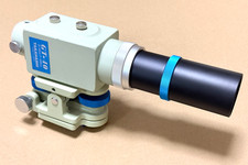 Takahashi GT-40 Telescopio Guida 40mm + Supporto Regolazione Precisione