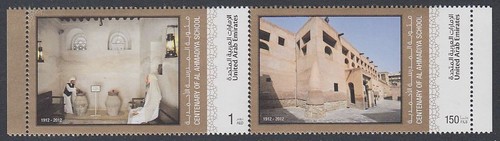 Emirati arabi uniti 2012 - arabi, **