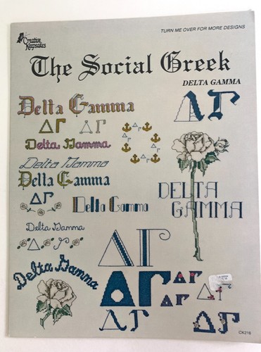 Ricordi creativi sociale - ricordi,