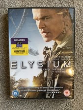 Elysium DVD New and Sealed
