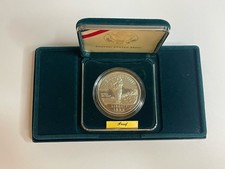 USA 1 Dollaro 1999 Zecca