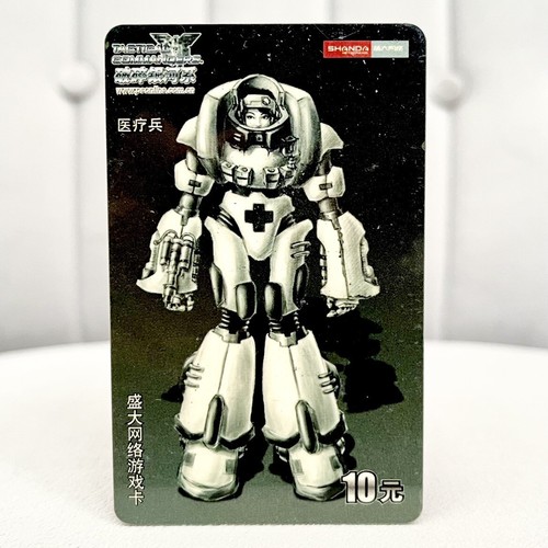 Phantasy star online raro - phantasy,