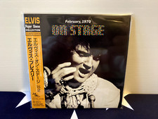 Elvis presley 1970 - 1970, on