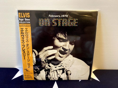 Elvis presley 1970 on stage - 1970,