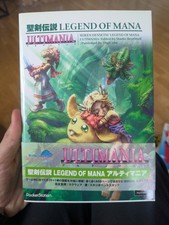 Secret of Mana Legend Seiken