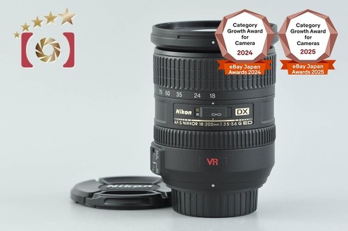 Nikon nikkor 18 - nikon,