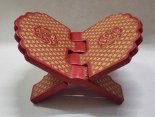  Supporto libro stile Mughal