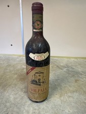Vino CHIANTI CLASSICO 1971
