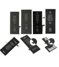 Batteria interna di ricambio