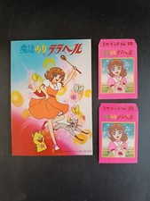 album figurine completo LALABEL, the Magical Girl Showa Anime