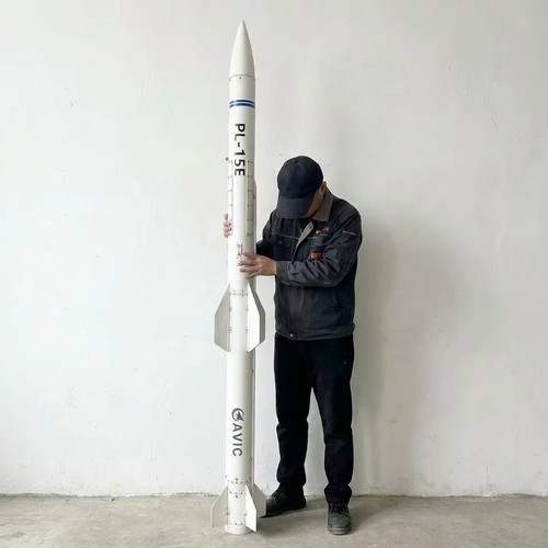 Missile aria 15e - missile, pl-15e