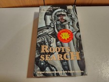 Roots Search VHS Original