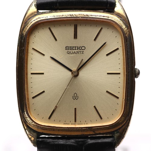 Seiko quartz vintage gold - vintage, dial
