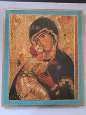 CAPEZZALE MADONNA MADRE SANTA