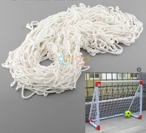 Rete porta calcio - rete,