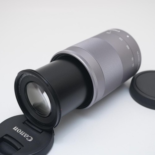 Canon 200 5 - canon, stm