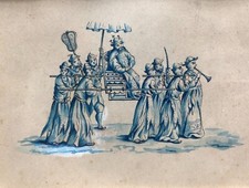 Corteo cinese, acquerello fine