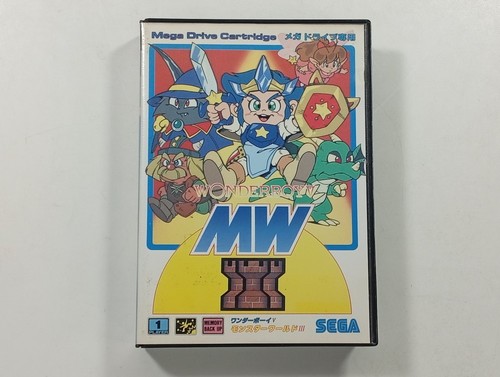 Wonderboy monster world iii - v:,