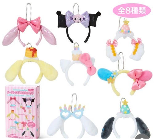 Sanrio personaggi segreti - sanrio,