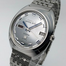 Vintage 1968 Citizen Crystal
