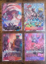 One Piece Card Game Carte OP10-099 EB01 003 -  ST10 013 - Eustass Kid [Jap] 