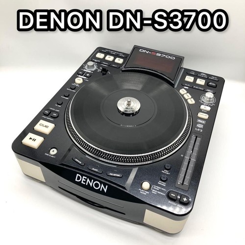 Denon s3700 lettore - denon, dn-s3700