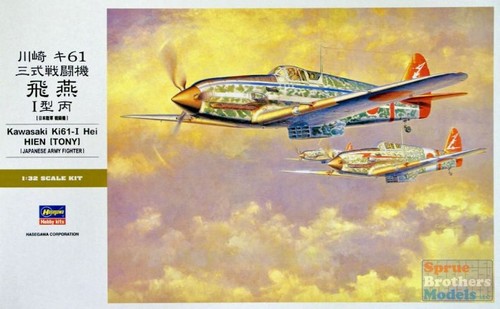 Has08078 hasegawa - has08078,