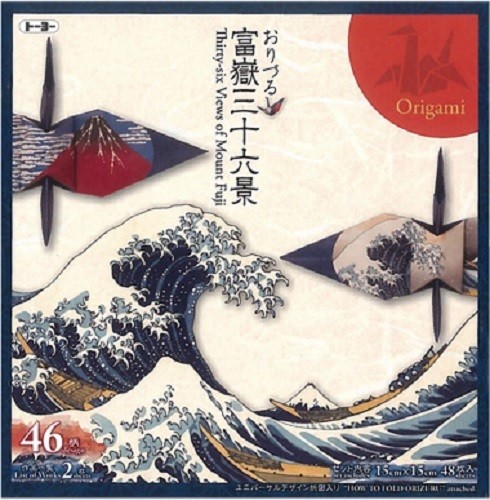 Carta pieghevole origami