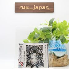 NieR Gestalt & RepliCant colonna sonora originale CD gioco musica OST SQEX-10...