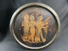 Grande Vassoio IN Rame