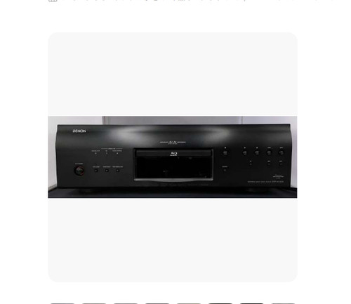 Denon dbp 4010ud lettore - dbp-4010ud,