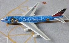 JAL Dream Express Tokyo Disney