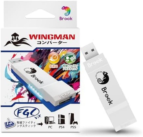 Brook wingman fgc arcade - vx,