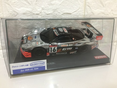 Vecchio molto raro kyosho - vecchio,