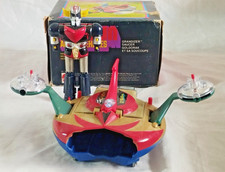 anni '70 - POPY GA-37 Ufo