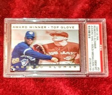 ROBERTO ALOMAR 1995 ULTRA #3