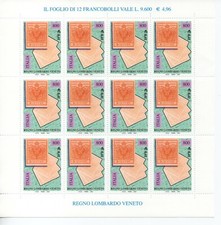 REPUBLIC MINIFOGLIO No.3